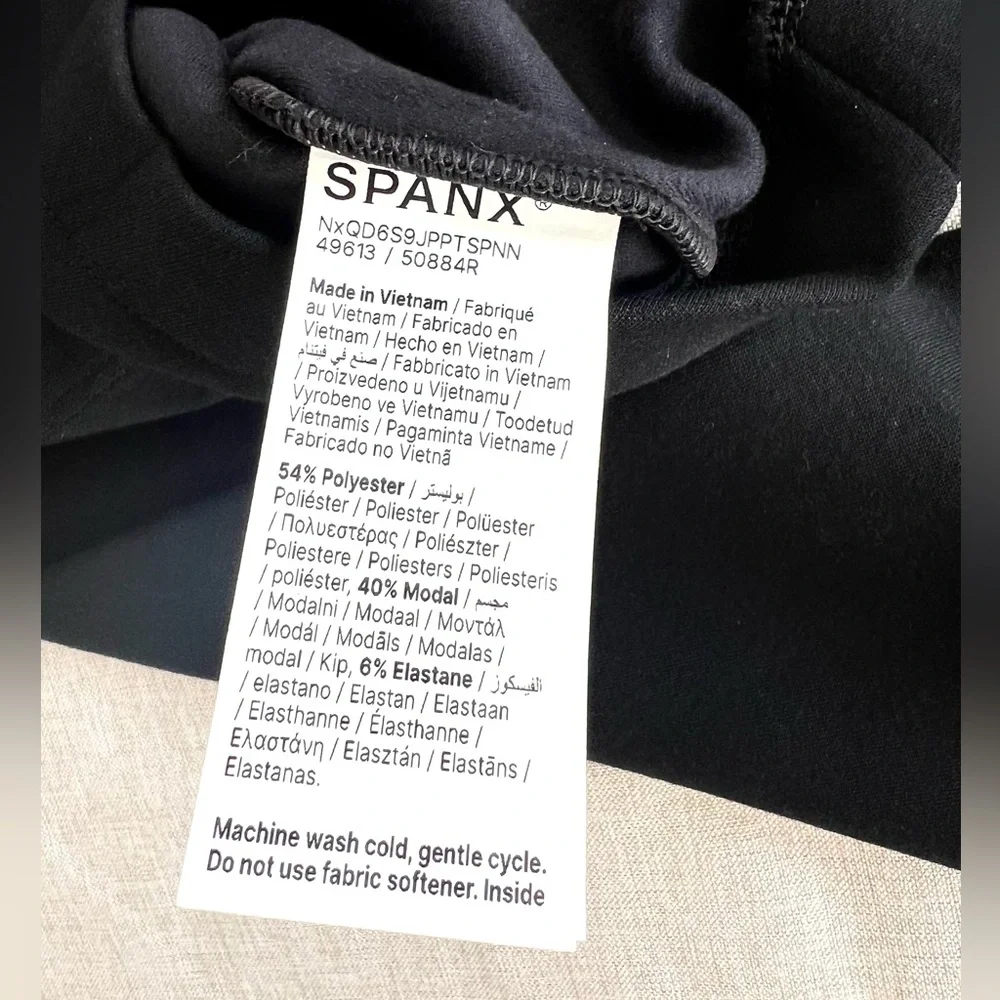 SPANX Brushed AE Bolero - Very Black - Women’s Small NWT - Picture 8 of 10